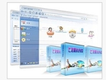 威客網(wǎng)絡(luò)服務(wù)外包報(bào)價(jià)收費(fèi)體系詳解 個(gè)人軟件外包服務(wù)從低到高九品分級(jí)