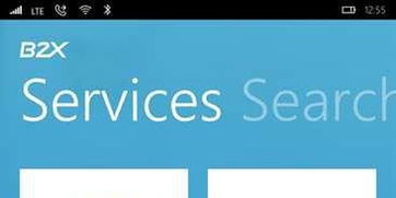 微軟攜手外包公司 推出創(chuàng)新手機(jī)客服應(yīng)用引領(lǐng)軟件開發(fā)新潮流