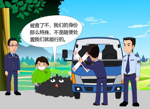 瀘州十大環(huán)保典型案例 用漫畫(huà)敲響生態(tài)警鐘