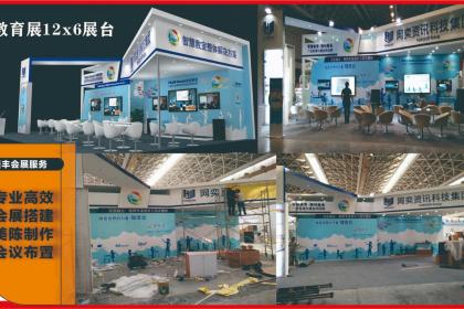 南寧活動(dòng)策劃與場地布置 壹佰業(yè)會(huì)議展覽服務(wù)全景洞察